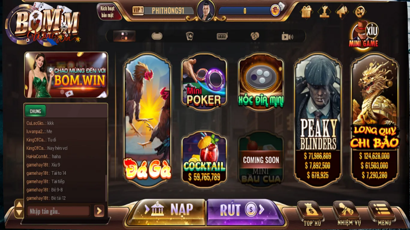 BomWin goodroots ✨ Link Tải Bomwin Club IOS/Android/APK 2025 4 BomWin – Nền tảng giải trí đầy đổi mới và khác biệt